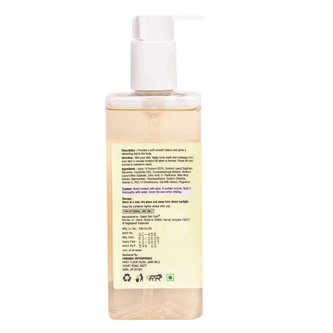 Elegance Body Wash